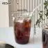 Yeknu  Cold Coffee Cups  Aesthetic Glass Cup Water Bottle Glasses for Drink Decorative Drinkware Cold Coffee Mug Cocktail Glass