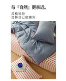 Yeknu Stripe Color Collision Shell Embroidery Student Dormitory Solid Color Four Piece Set
