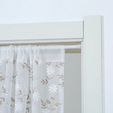 Yeknu  Lace Door Curtain Partition Blind Home Use Semi-Curtain Bedroom Bloing Curtain Entrance High-End ort Curtain Kitchen Hang...