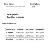 Yeknu Spring and summer pure cotton small fresh four-piece set, bedding sheet quilt cover, cotton student dormitory three-piece set