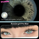 Yeknu  Natural Brown Big Eyes Color Contact Lenses for Eyes Blue Beauty Natural Pupils Style Lens Contacts Fast Shipping Yearly