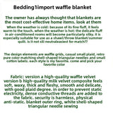 Yeknu solid color waffle double-layer composite blanket, soft waxy stroking cats blanket summer quilt air-conditioning blanket