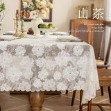 Yeknu 2025 new lace tablecloth modern simple hollow jacquard table cover atmosphere dessert table coffee table