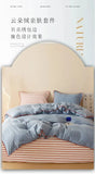 Yeknu Stripe Color Collision Shell Embroidery Student Dormitory Solid Color Four Piece Set