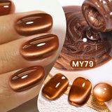 Yeknu  10ml Super Shining Reflective Cat Magnetic Gel Ultra Shine Glitter Red Silver Soak Off UV LED Gel Nail Art Varnish