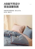 Yeknu Stripe Color Collision Shell Embroidery Student Dormitory Solid Color Four Piece Set