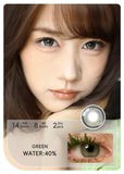 Yeknu  2pcs Gradient Green Contact Lenses Natural Color Pupils Coffee Pearl Lenses Makeup Color Eye Lenses Brown Lens Gray Lens