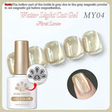 Yeknu  10ml Cat Magnetic Gel Polish High Transparency Moonlight White Effect Long-Lasting Salon Soak Off UV LED Manicure