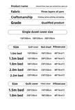 Yeknu  new class A simple high-end three-layer yarn bedding four-piece set, bed sheet quilt cover, dormitory three-piece set