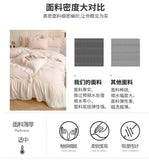 Yeknu French Princess Style Bedding Sets Ruffle Lace Bow Quilt Cover Romantic Bedclothes Decor Woman Girls Bedroom Duvet Cover 4pcs