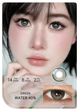 Yeknu  2pcs Gradient Green Contact Lenses Natural Color Pupils Coffee Pearl Lenses Makeup Color Eye Lenses Brown Lens Gray Lens