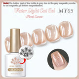 Yeknu  10ml Cat Magnetic Gel Polish High Transparency Moonlight White Effect Long-Lasting Salon Soak Off UV LED Manicure