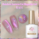 Yeknu  10ml Super Shining Reflective Cat Magnetic Gel Ultra Shine Glitter Red Silver Soak Off UV LED Gel Nail Art Varnish