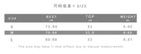 Yeknu  Autumn Winter Knitted Sweater Cardigan Women Fashion Patchwork Long Sleeve Ladies Sweaters Coat Woman Cardigan Sweater