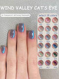 Yeknu  1-24pcs WS Summer Ice Transparents Pink Blue Glass Bead Cat Eye Gel Nail Polish 2025 New Style Nail Salon Nail Art Nail Supplies