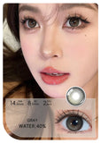 Yeknu  2pcs Gradient Green Contact Lenses Natural Color Pupils Coffee Pearl Lenses Makeup Color Eye Lenses Brown Lens Gray Lens