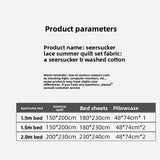 Yeknu  new seersucker chiffon lace washed cotton summer cool quilt four-piece air conditioner quilt three-piece summer quilt set