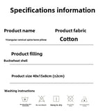 Yeknu 2025 new pure cotton three-dimensional triangular striped buckwheat pillow full buckwheat hull filling to protect cervical spine