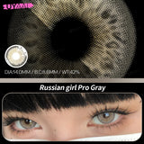 Yeknu  Natural Brown Big Eyes Color Contact Lenses for Eyes Blue Beauty Natural Pupils Style Lens Contacts Fast Shipping Yearly