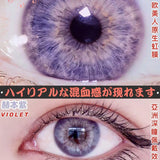 Yeknu  2Pcs/Pair Contact Lenses With Diopters Beauty Pupils Makeup DNA Degree Color Contact Lenses For Myopic Eyes aesthetic Lens