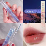 Yeknu  Galaxy Mirror Lip Gloss Glitter Lipgloss Transparent Lip Oil Long Lasting Moisturizing Lipstick Lipgloss Lips Makeup Cosmetics