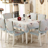 Yeknu Antiskid Dining Table Cover Jacquard Multiple Options Tablecloth Jacquard Square Lace Design Embroidered Flower Chair Covers