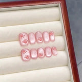 Yeknu  10pcs Cat Eye Handmade Press on Nails Short Square Gel False Nails with Glue Cute Rabbit Heart Stick on Nail Dreamy Fake Nails