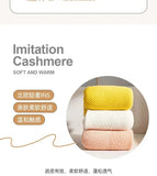 Yeknu 2025 new room tassel towel blanket sofa towel bedside blanket bedside flag hotel blanket