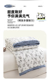 Yeknu 2025 new washed cotton summer quilt skin-friendly grinding summer cool quilt printing student dormitory air conditioner quilt