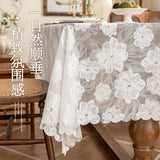 Yeknu 2025 new lace tablecloth modern simple hollow jacquard table cover atmosphere dessert table coffee table