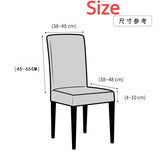 Yeknu Modern Minimalist Chair Cover Thick Lengthening Plush Solid Color Cushion  All Inclusive Anti Slip Soft Dustproof Chair Covers
