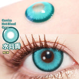 Yeknu  1 Pair Cosmetic Color Lens Korea Cosplay Big Eyes Contact Lens Diameter Large Pink Lens