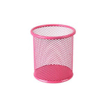 Yeknu  1Pcs New Pencil Holder Office Desk Metal Mesh Square Pen Pot Cup Case Container Organiser Durable Pencil Case