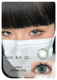 Yeknu  2pcs Gradient Green Contact Lenses Natural Color Pupils Coffee Pearl Lenses Makeup Color Eye Lenses Brown Lens Gray Lens