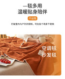 Yeknu solid color waffle double-layer composite blanket, soft waxy stroking cats blanket summer quilt air-conditioning blanket