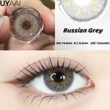 Yeknu  New 1pair Colored Contact Lenses for Eyes Blue Natural Look Brown Eye Lenses Cosmetic Beauty Pupils