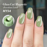 Yeknu  10ml Green Endless Summer Cat Magnetic Gel Nail Polish  Glass Bead Shadowstar Bamboo Soak Off UV Nail Art Varnish