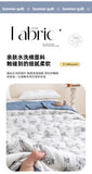 Yeknu 2025 new washed cotton summer quilt skin-friendly grinding summer cool quilt printing student dormitory air conditioner quilt