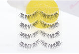 Yeknu New Japanese Pointed Tail False Eyelashes Super Natural Simulation Eye Makeup Eyelashes Long-lasting Eye Makeup Tools