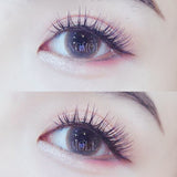 Yeknu New Japanese Pointed Tail False Eyelashes Super Natural Simulation Eye Makeup Eyelashes Long-lasting Eye Makeup Tools